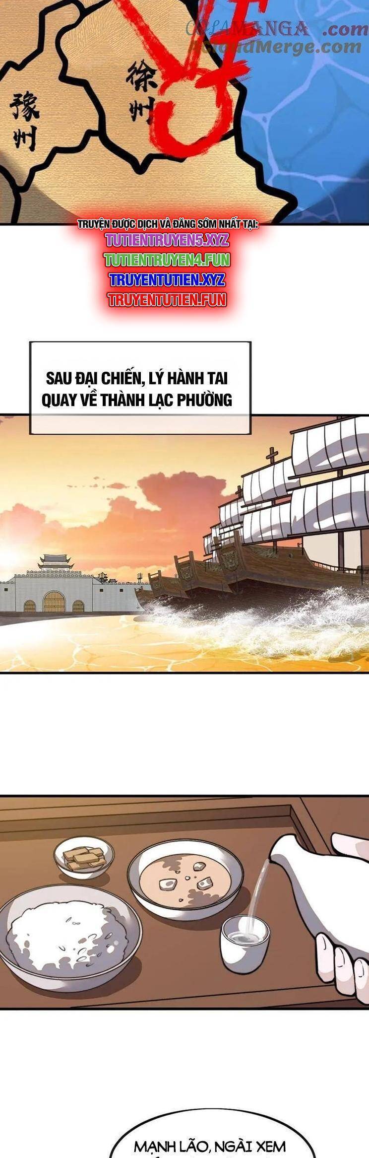 Trang 7