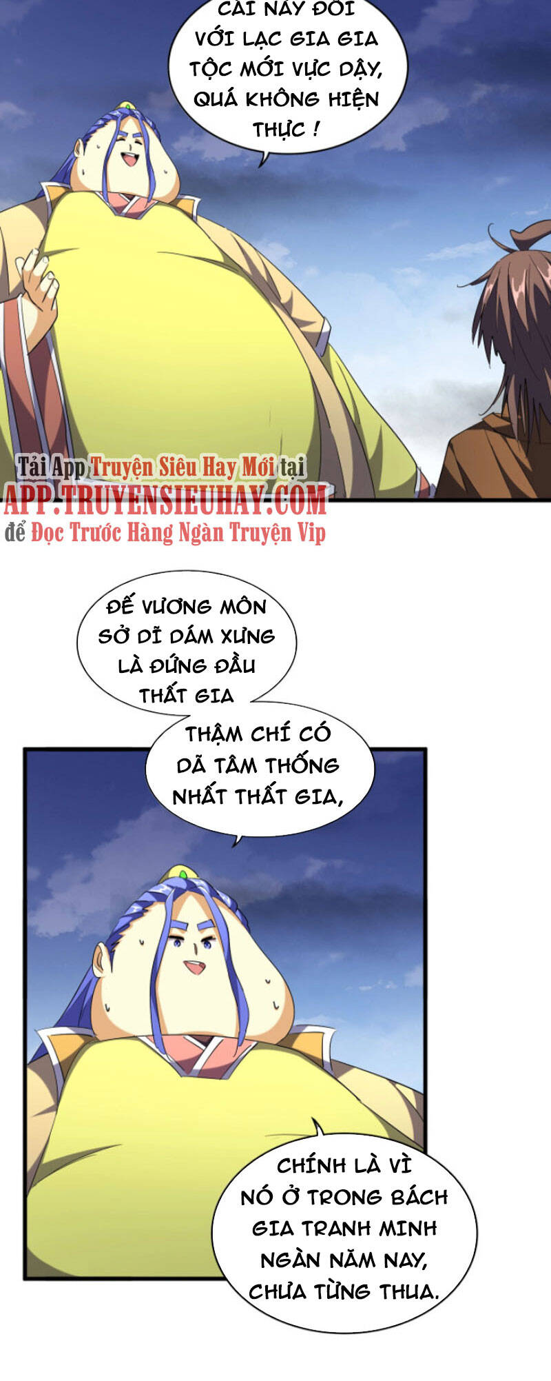 Trang 16