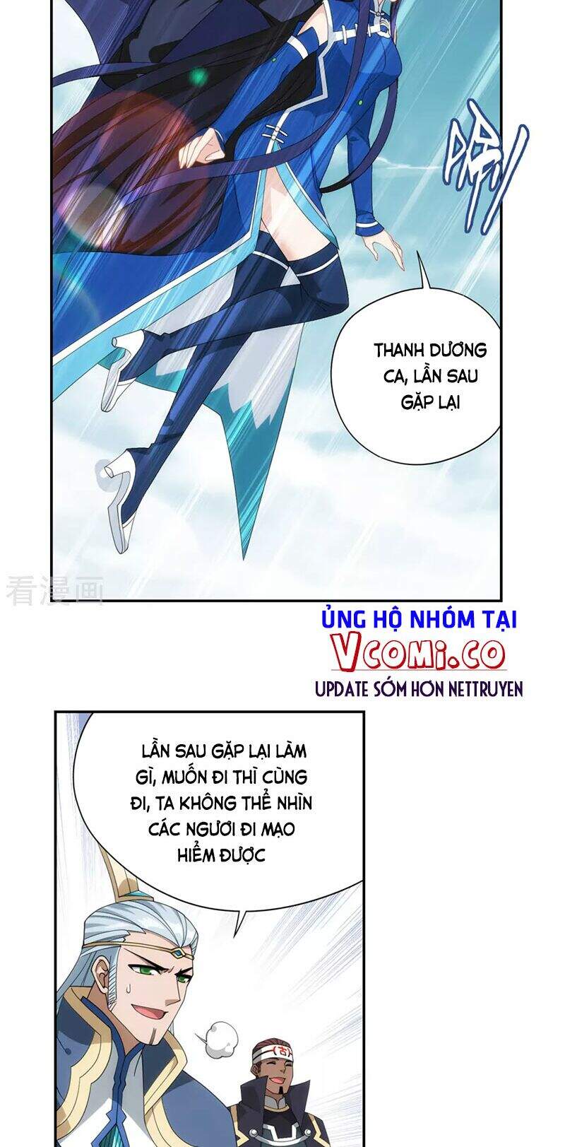 Trang 20