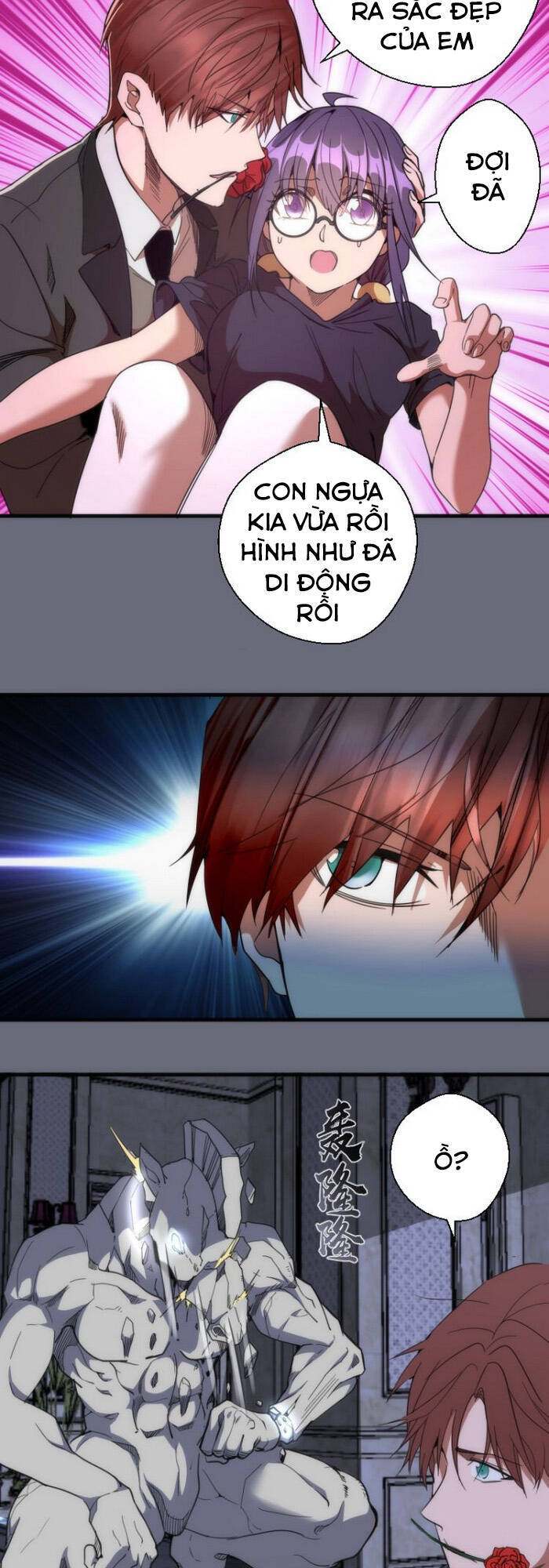 Trang 17