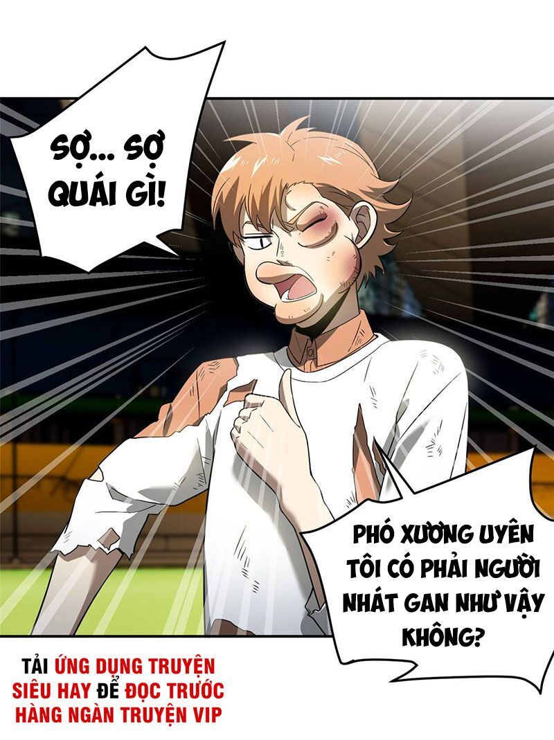 Trang 26