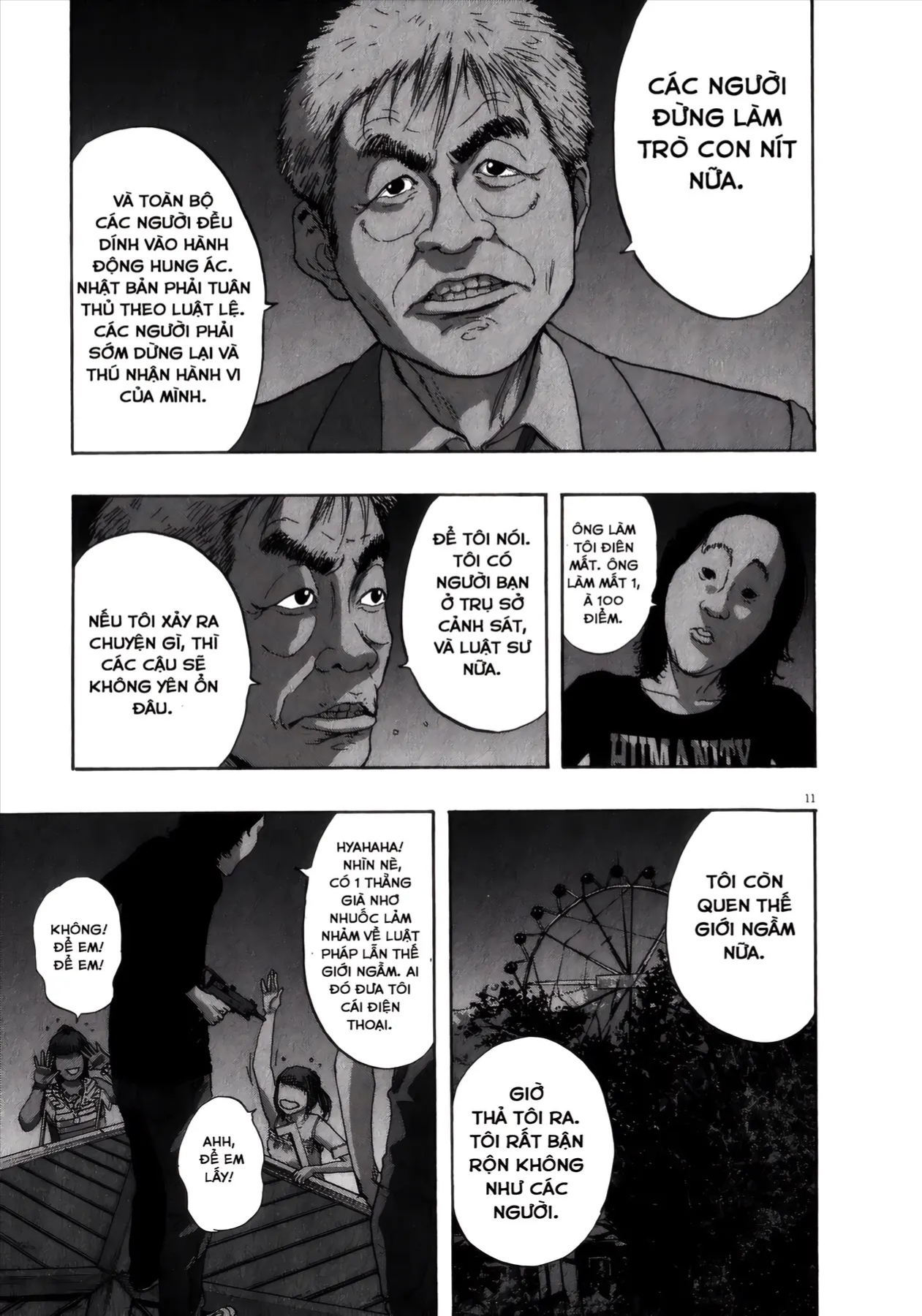 Trang 12