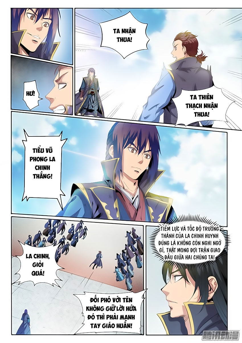 Trang 4