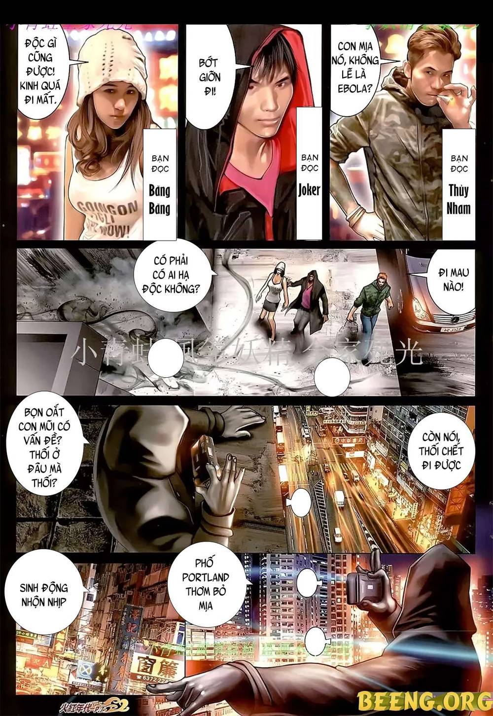Trang 6