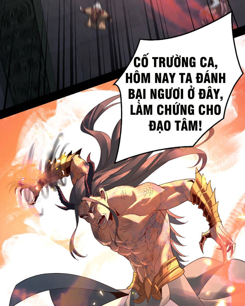 Trang 73
