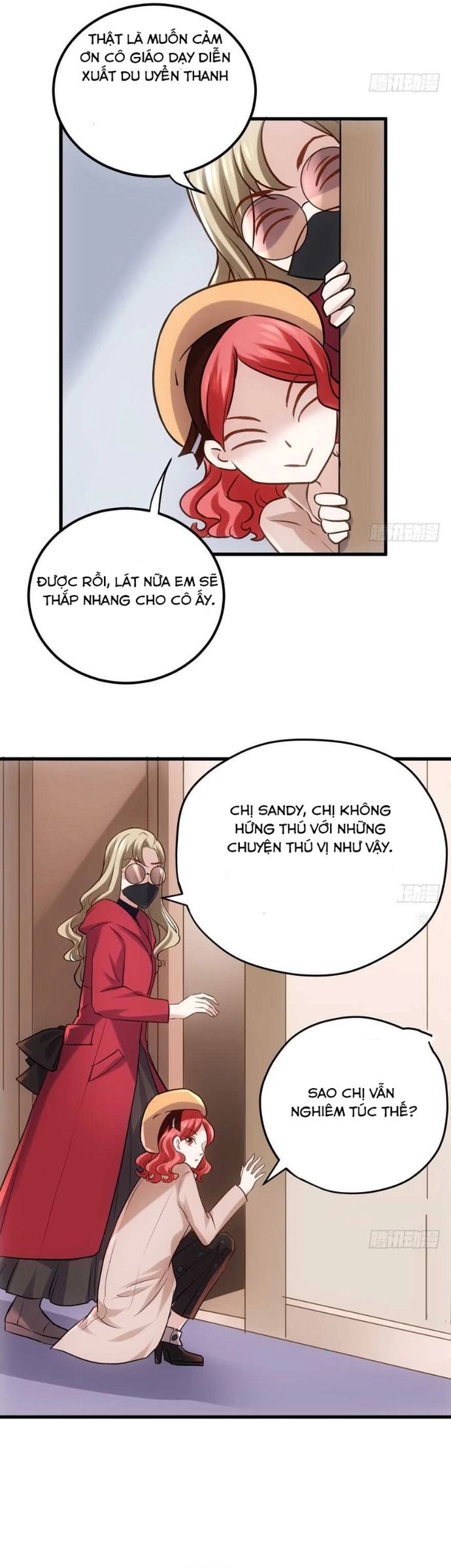 Trang 17