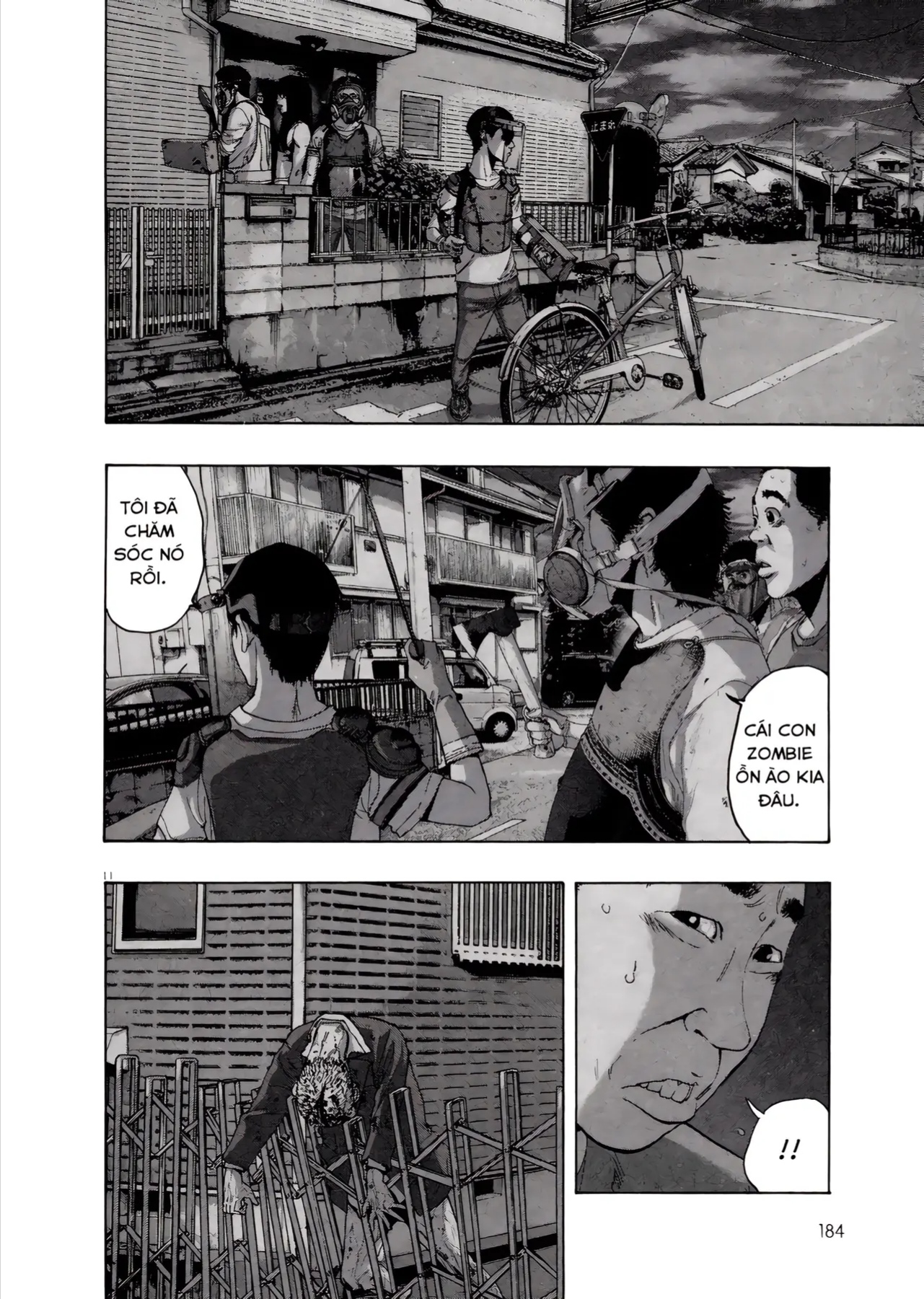 Trang 12