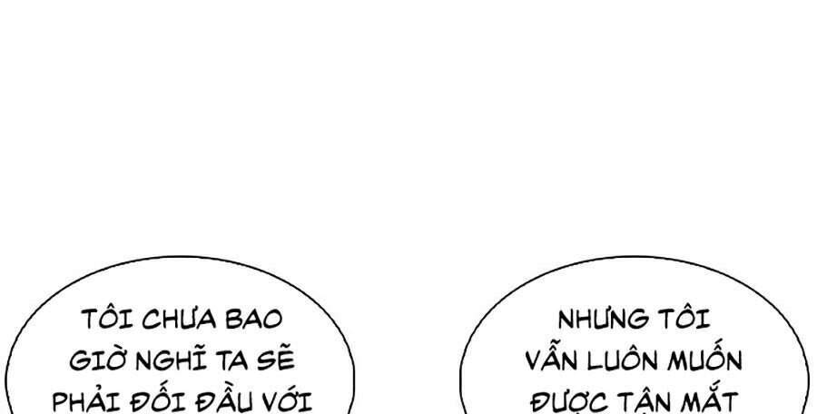 Trang 186