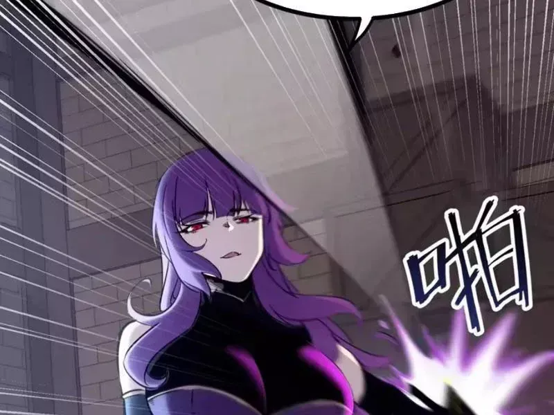 Trang 64
