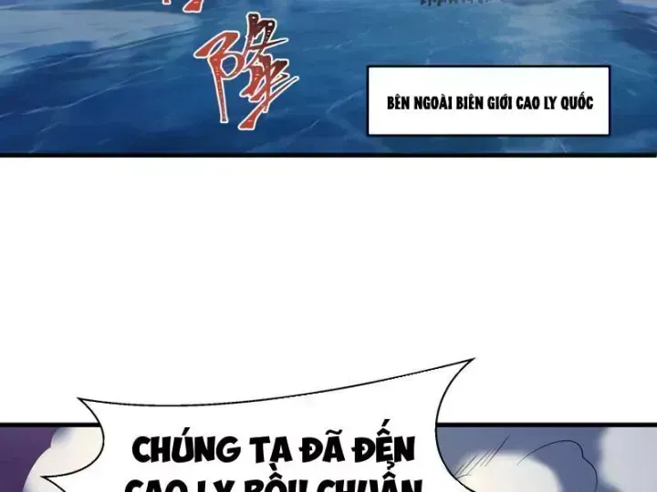 Trang 62