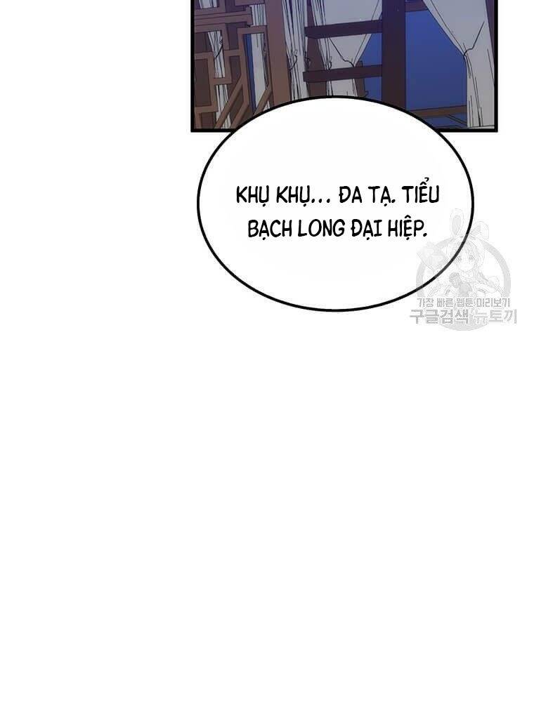 Chương 86 - trang 75