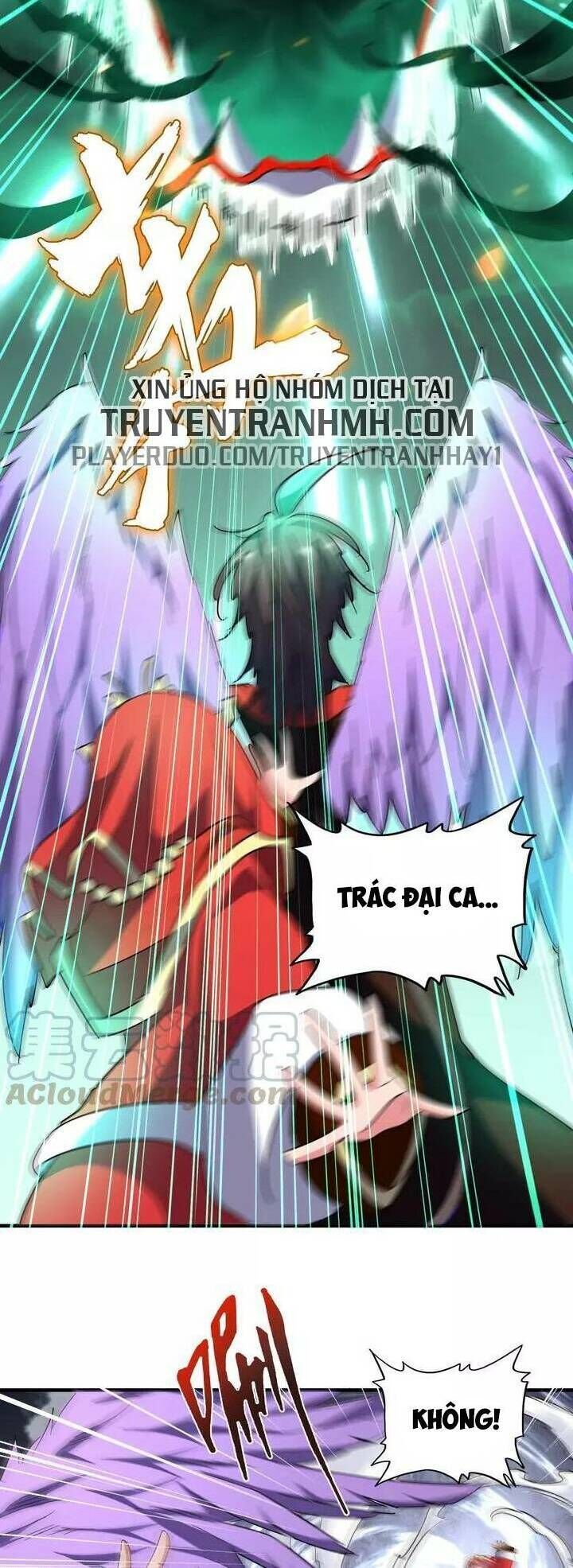 Trang 23