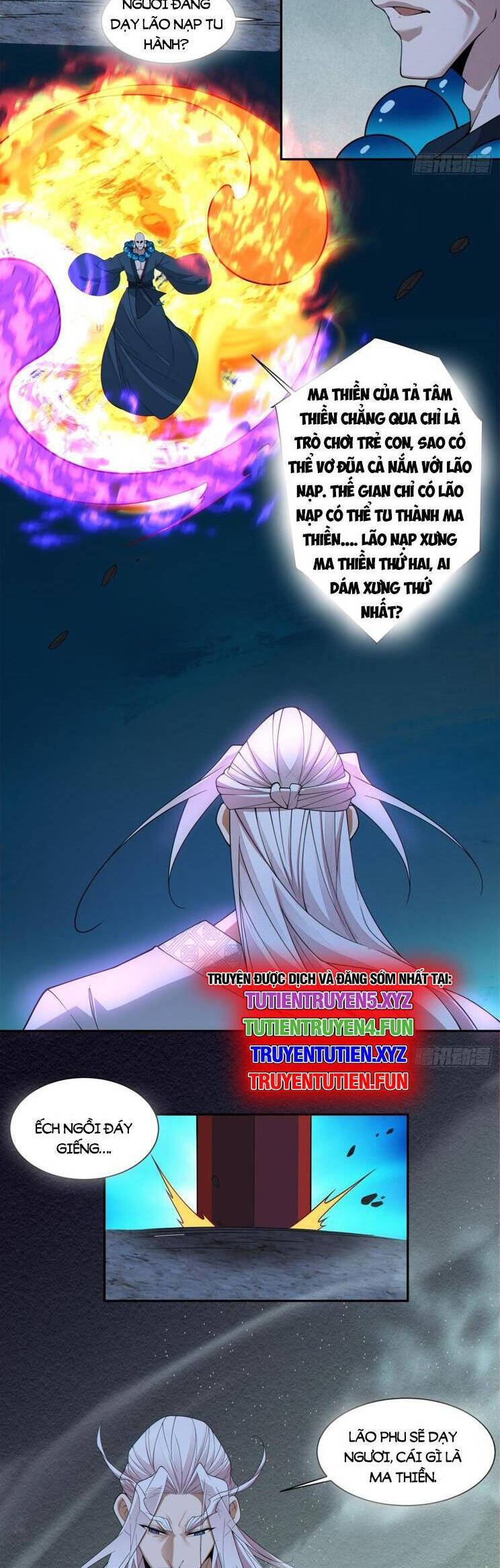 Trang 12