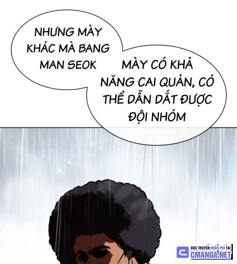 Trang 234