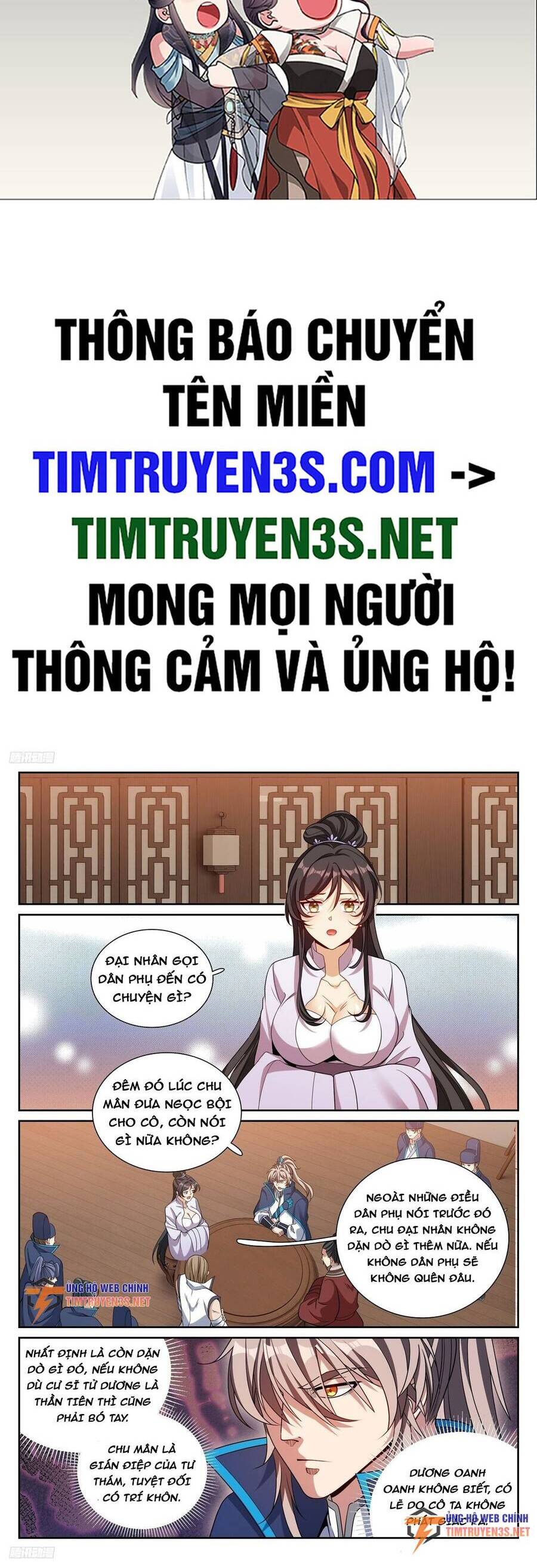 Trang 3