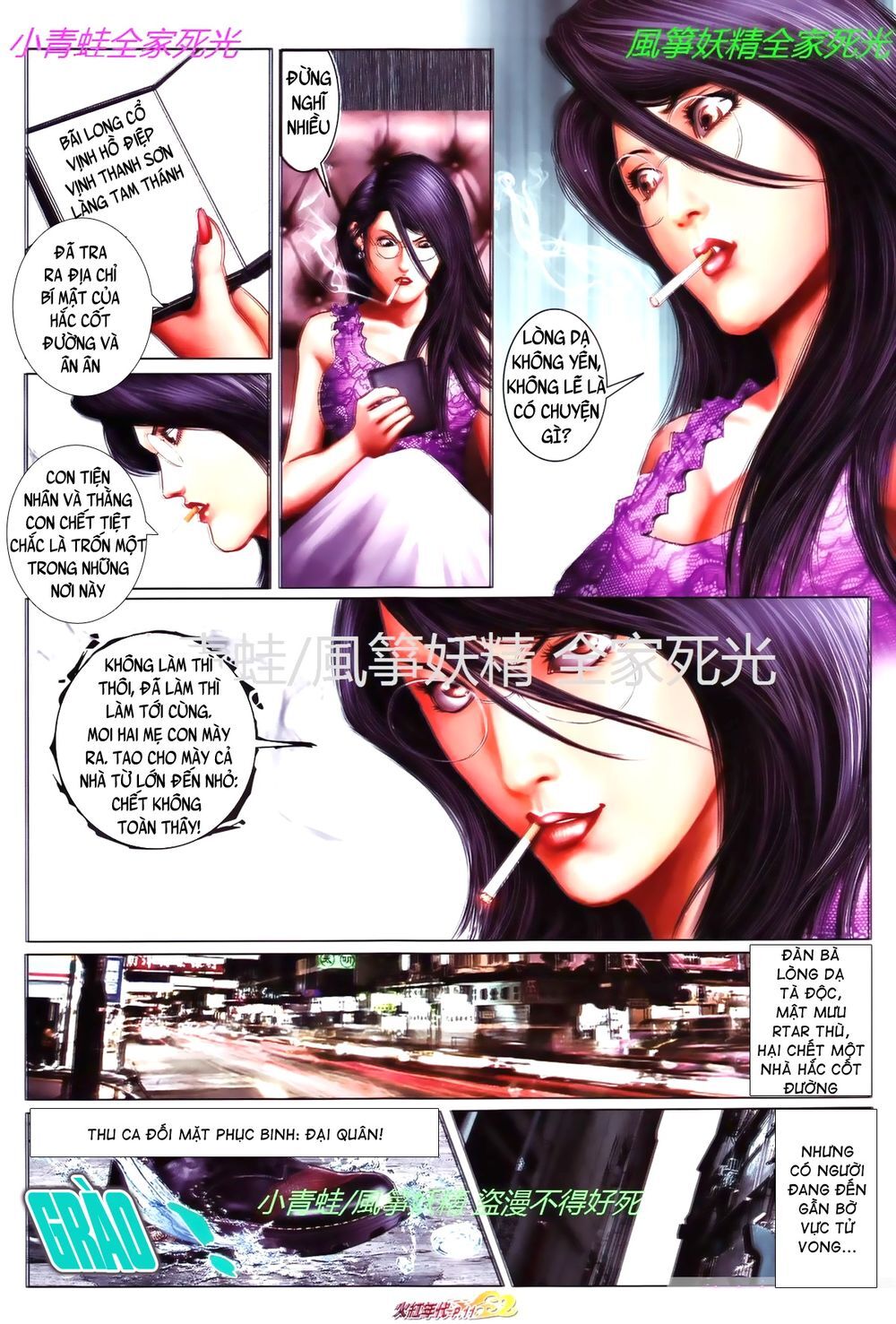 Trang 9