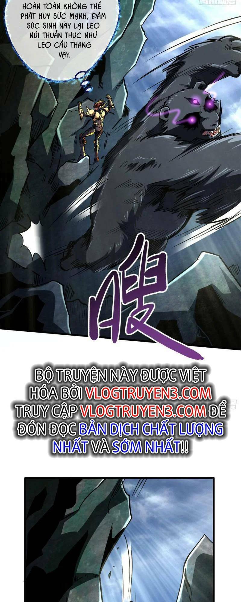Chương 103 - trang 17