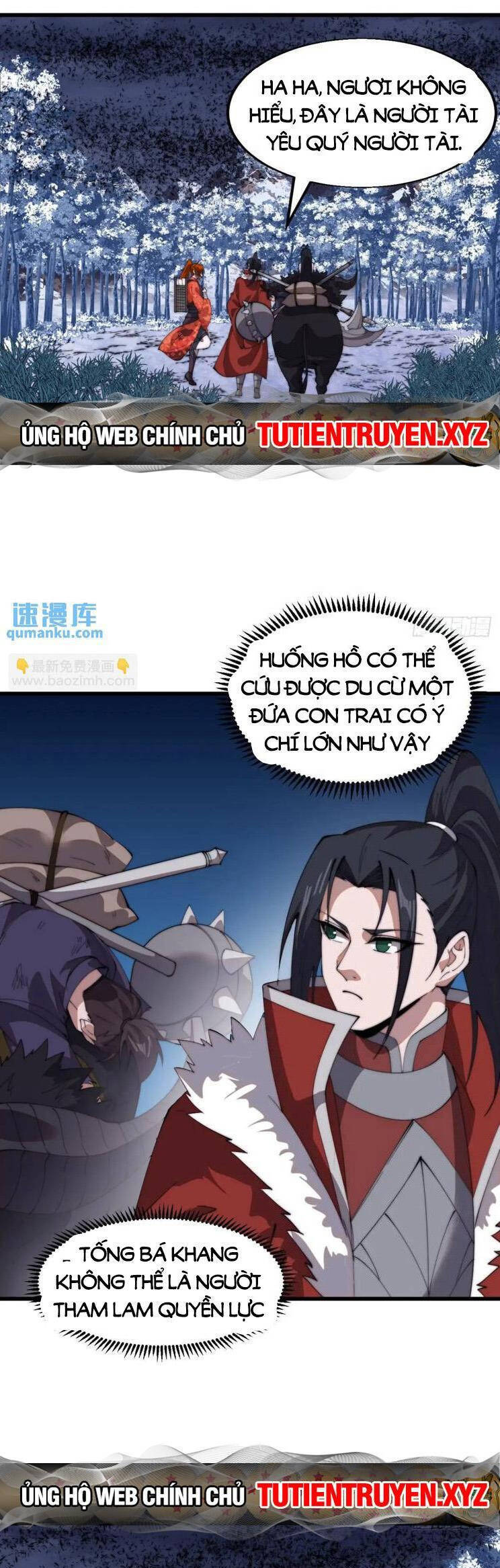 Trang 15