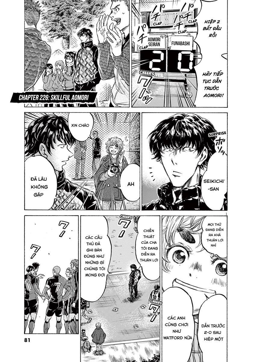 Trang 1