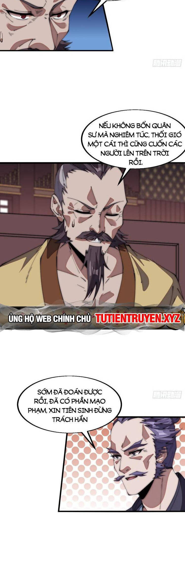 Trang 15