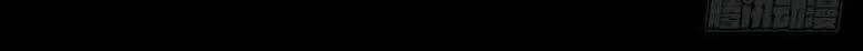 Chương 49 - trang 12