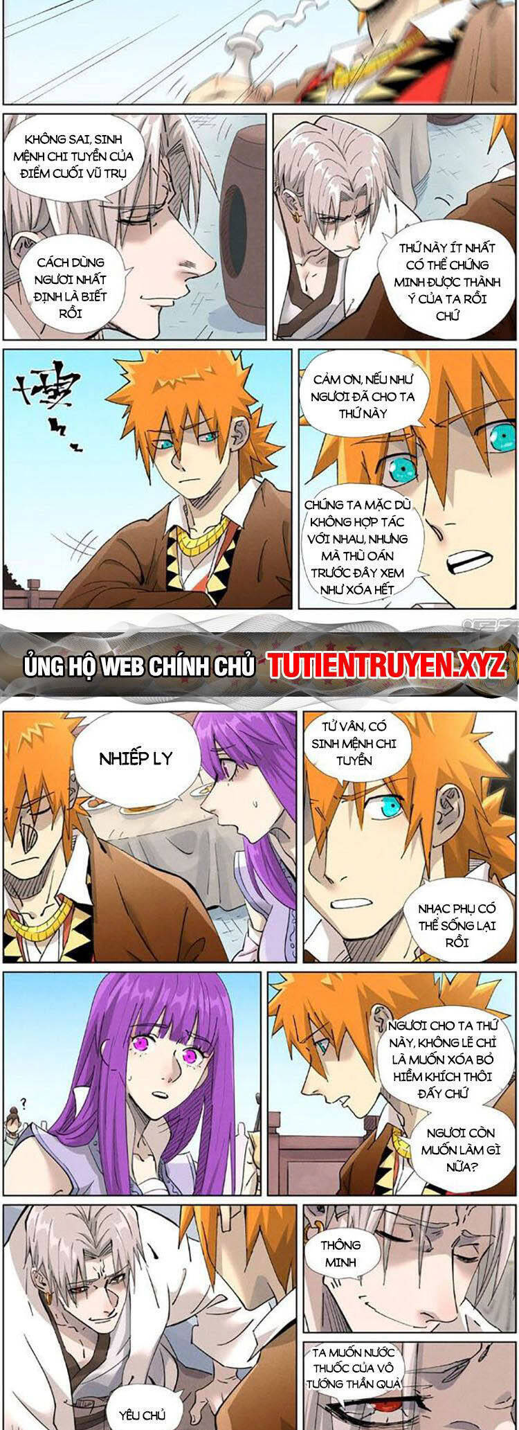 Trang 4