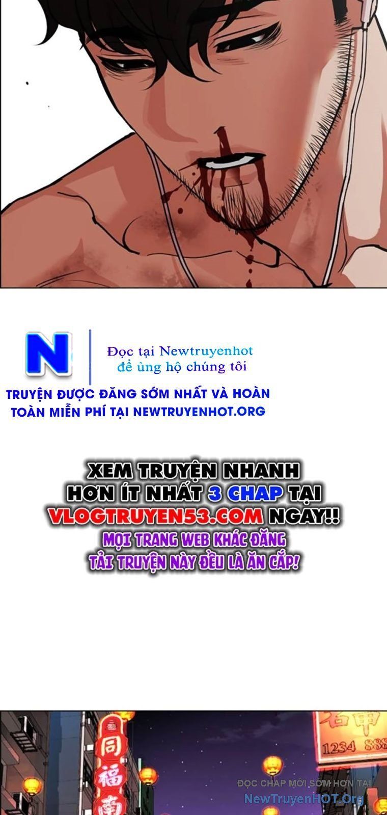 Trang 116