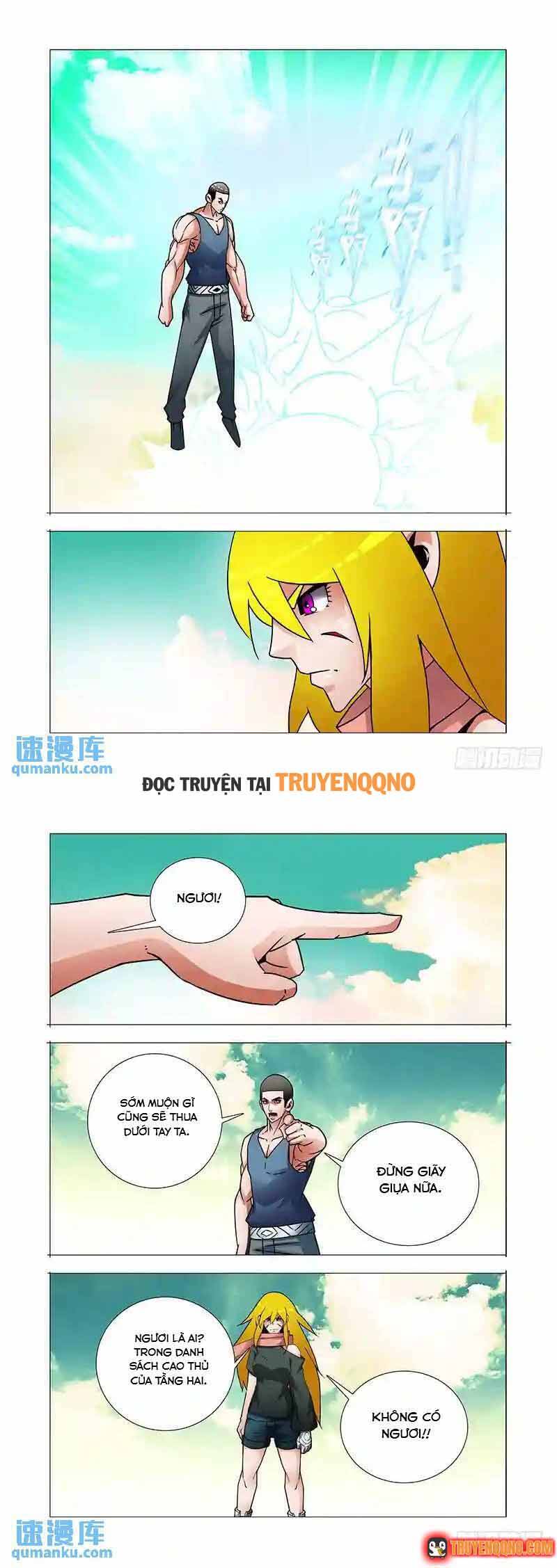 Trang 5