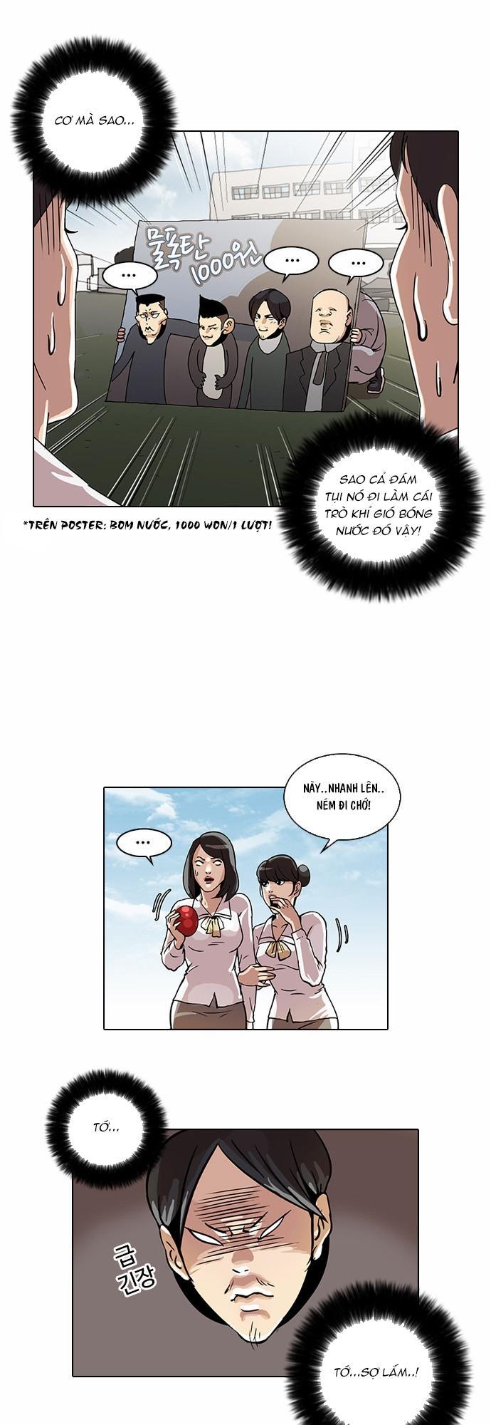 Trang 32