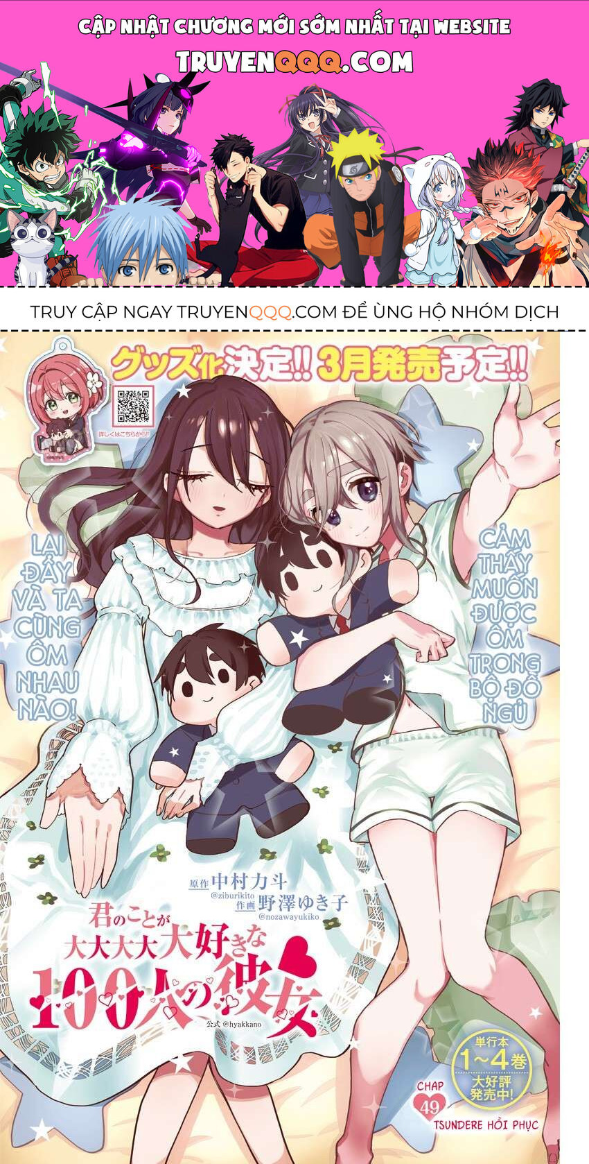 Trang 1