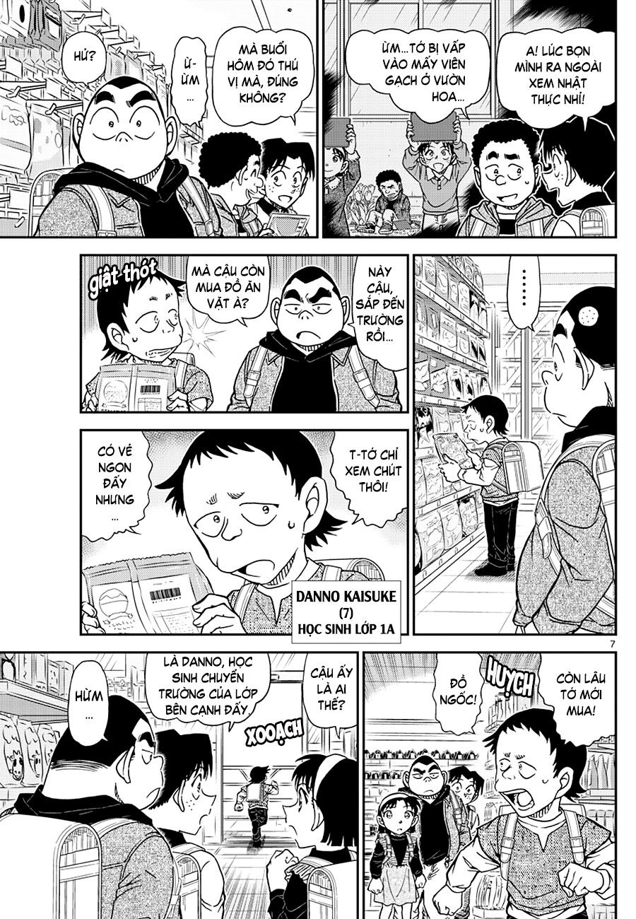 Trang 8