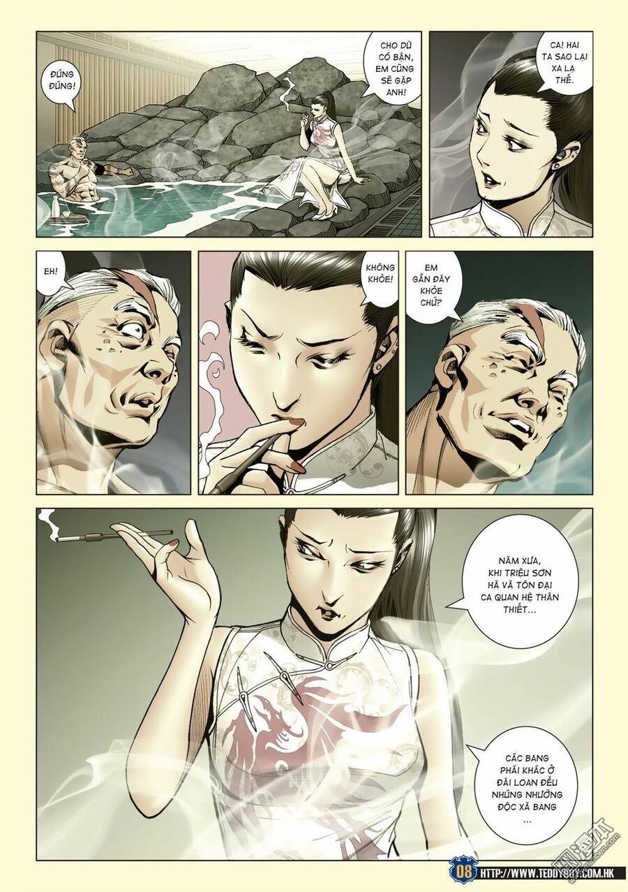 Trang 7