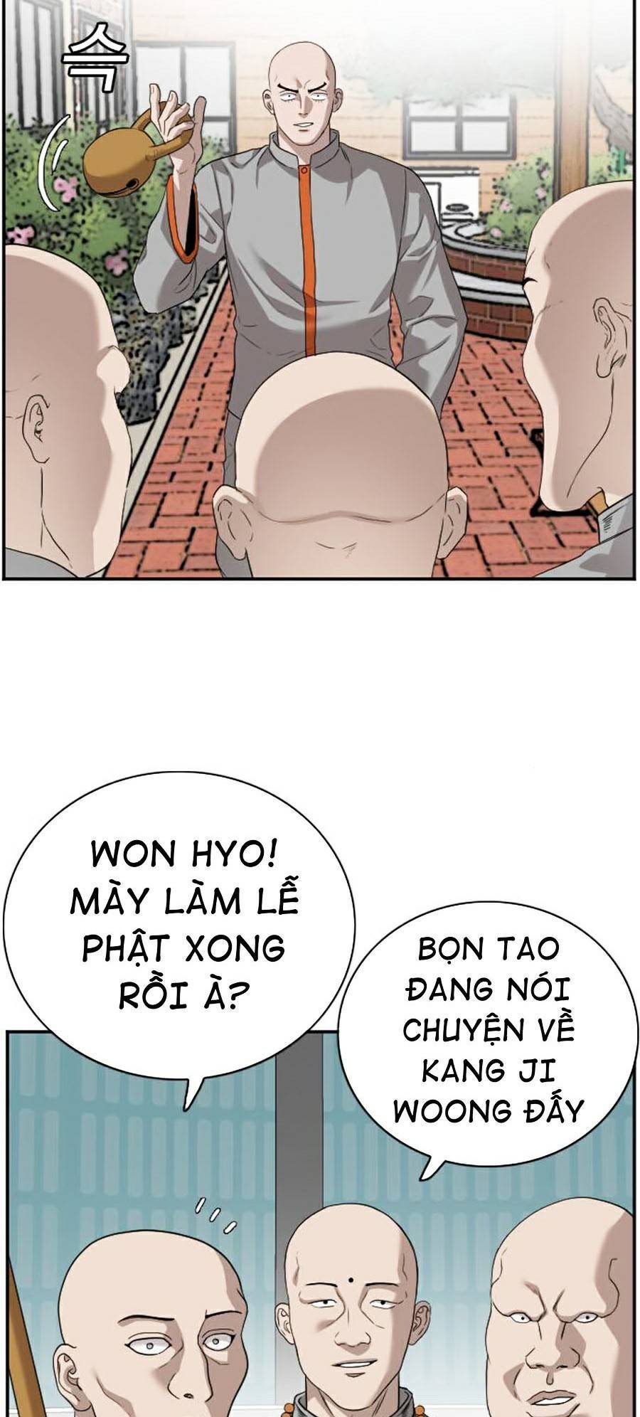 Trang 17