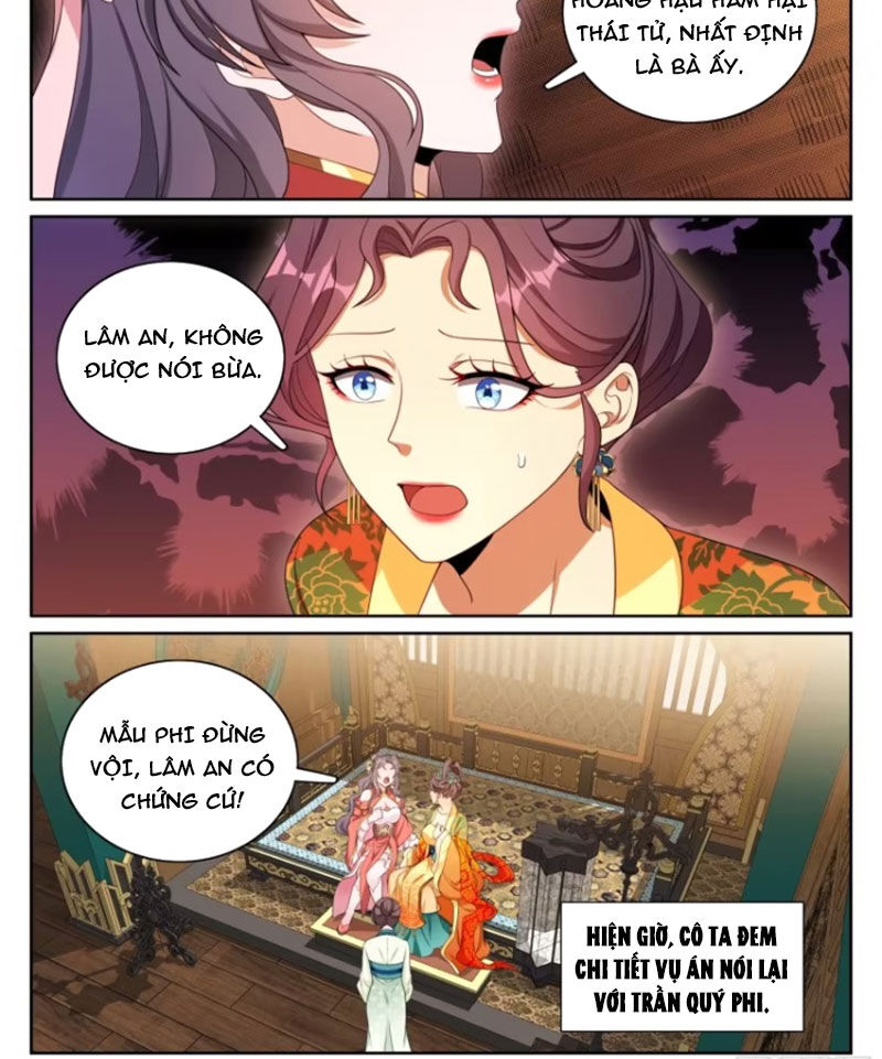 Trang 23