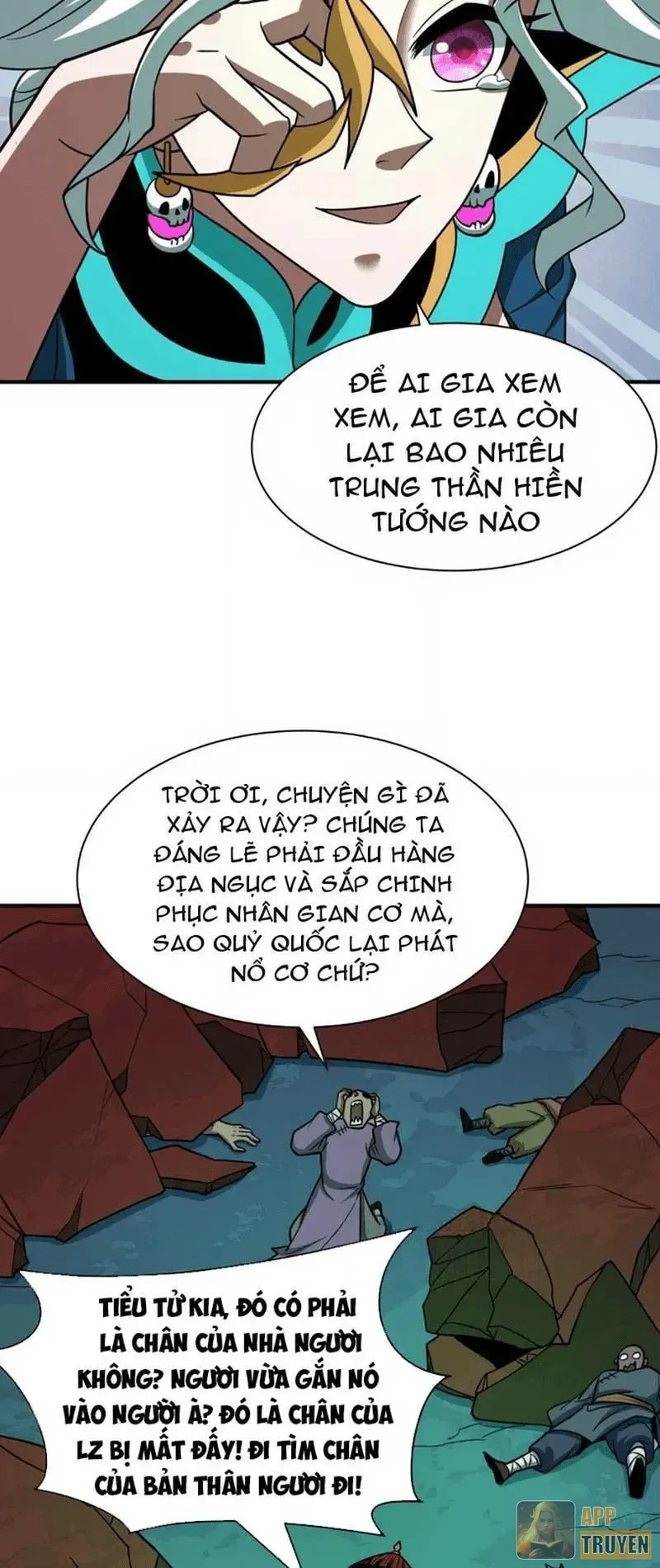 Trang 12