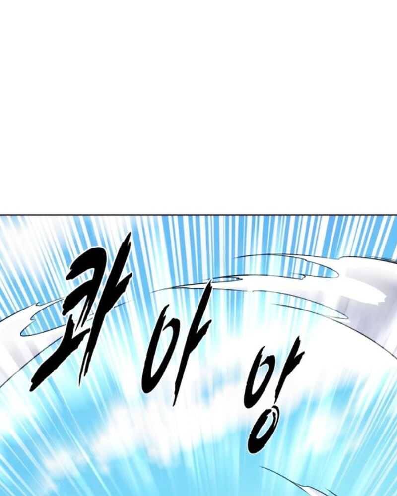 Chương 227 - trang 70