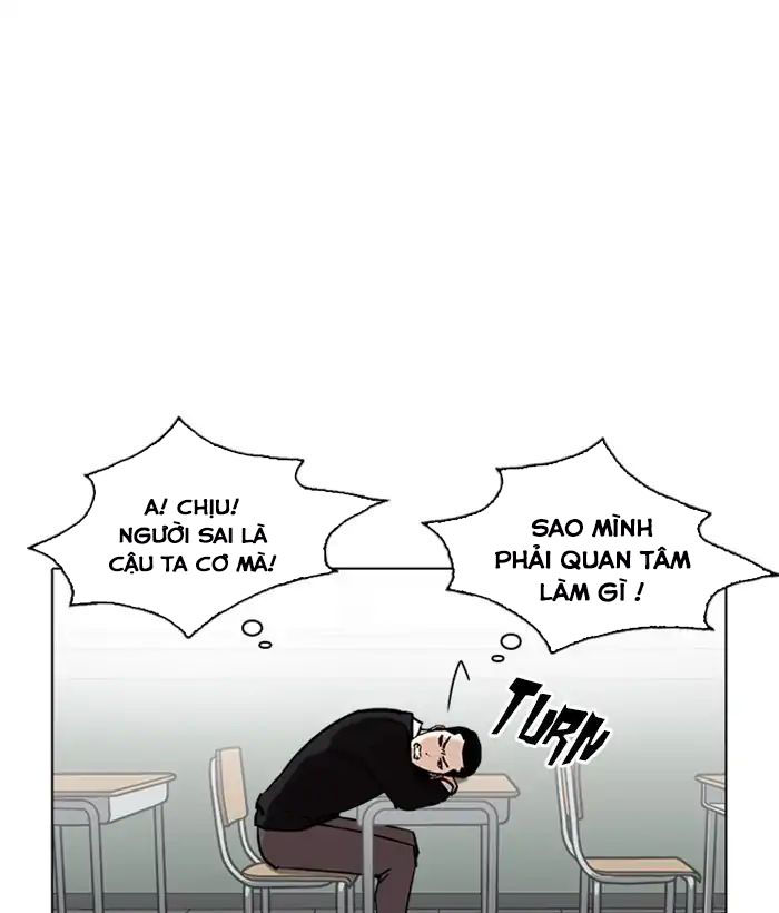 Chương 219 - trang 42