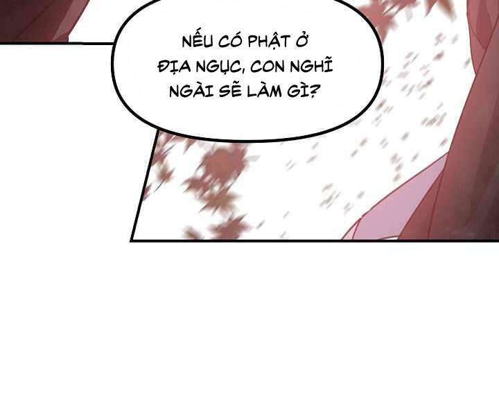 Trang 124