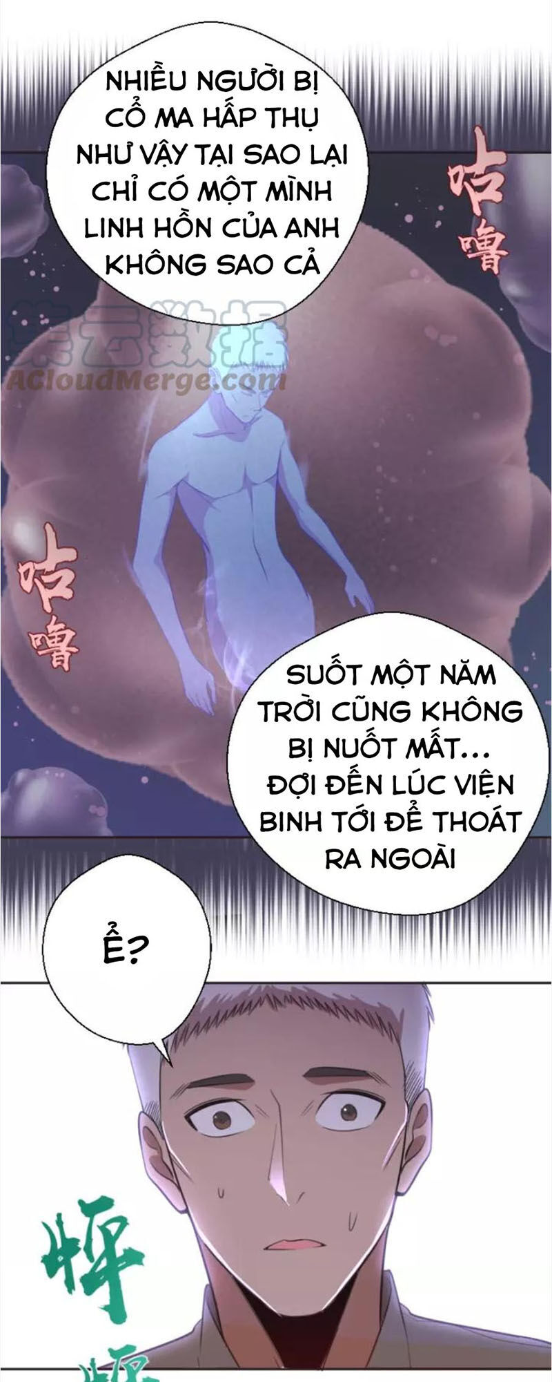 Trang 34