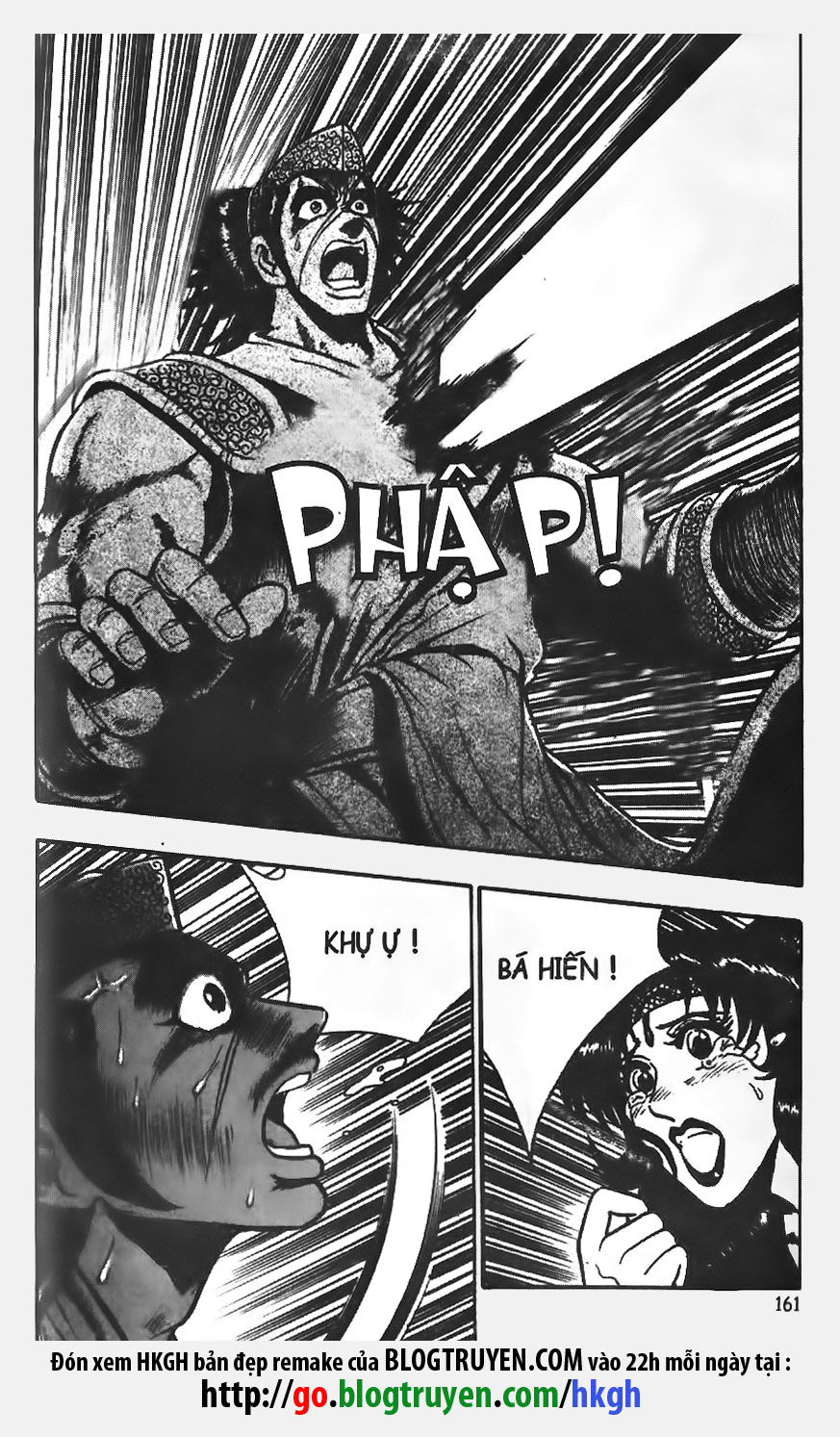 Trang 25
