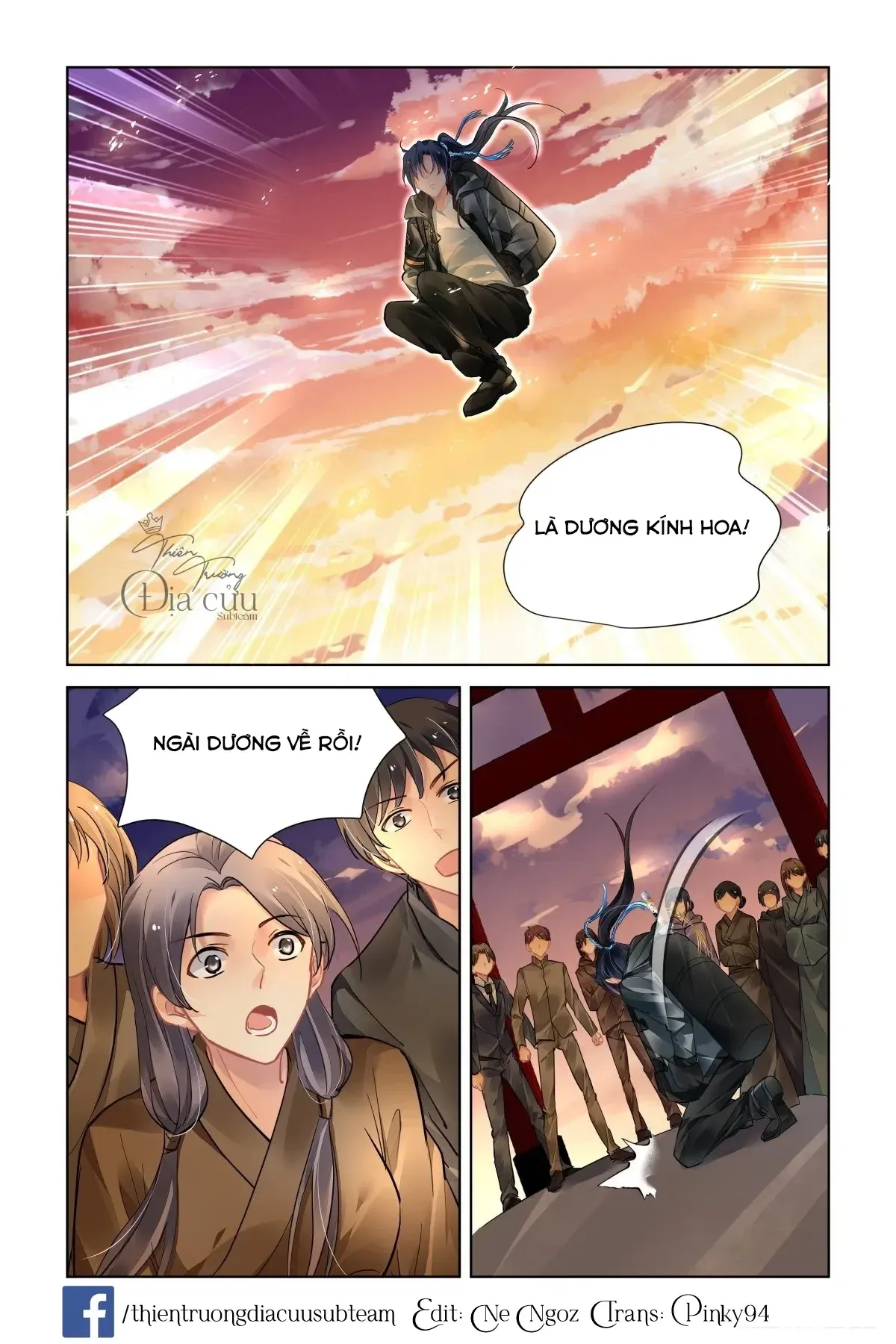 Trang 7
