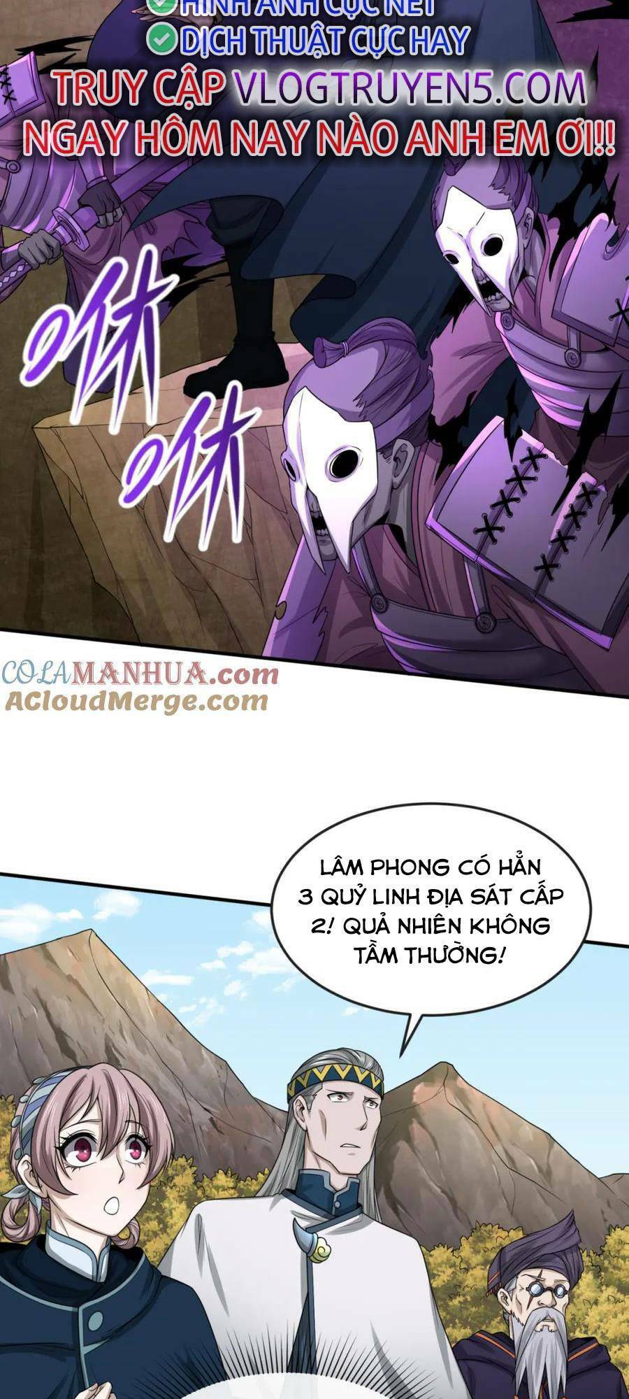 Trang 23