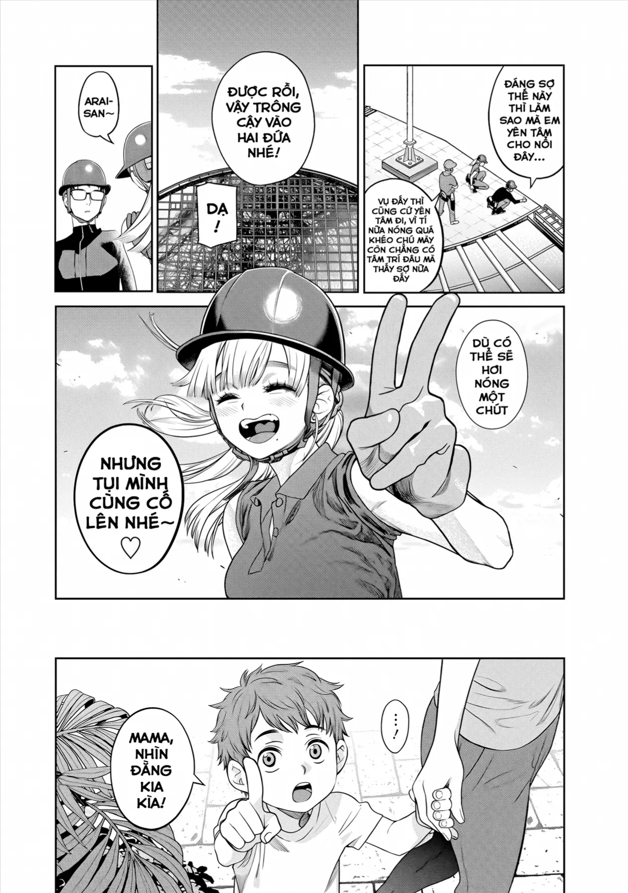 Trang 10