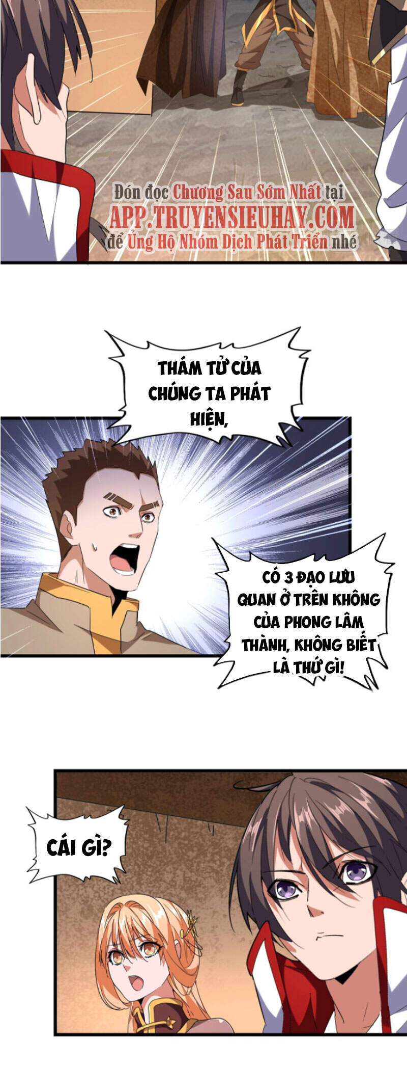 Trang 23