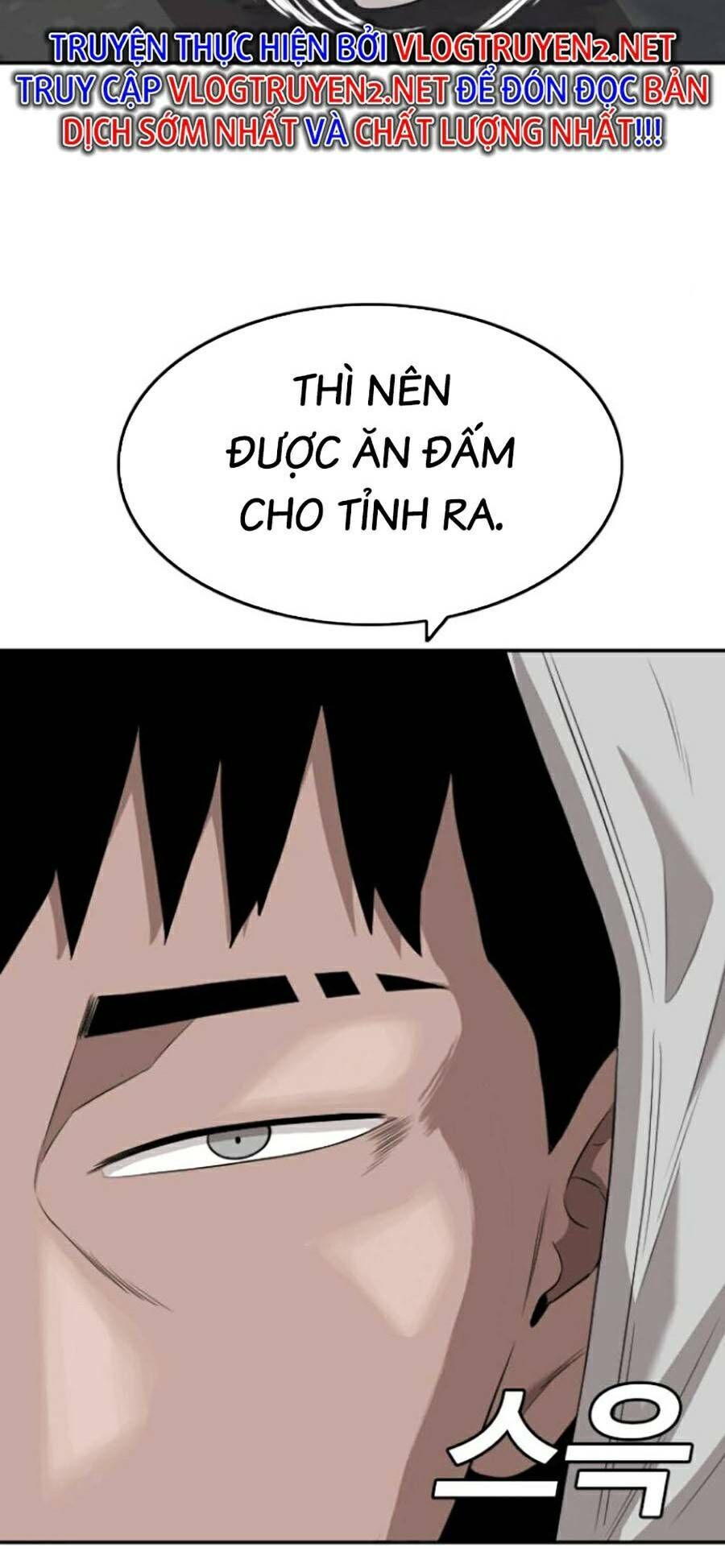 Trang 67