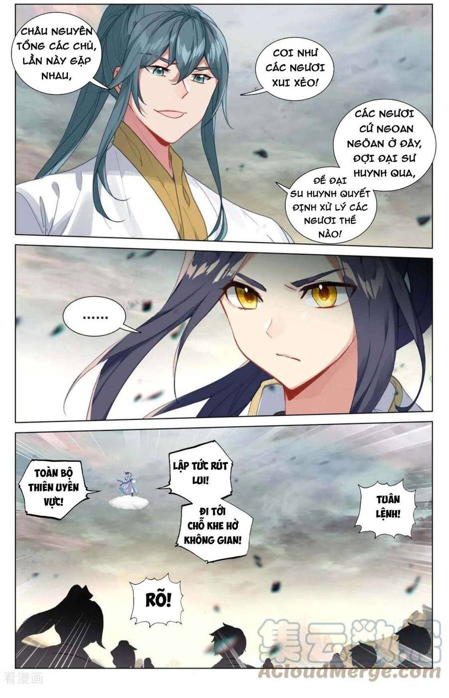 Trang 2