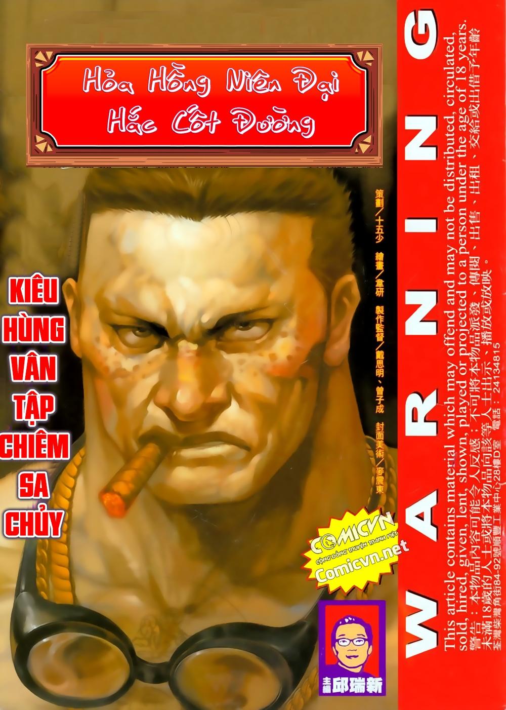 Trang 1
