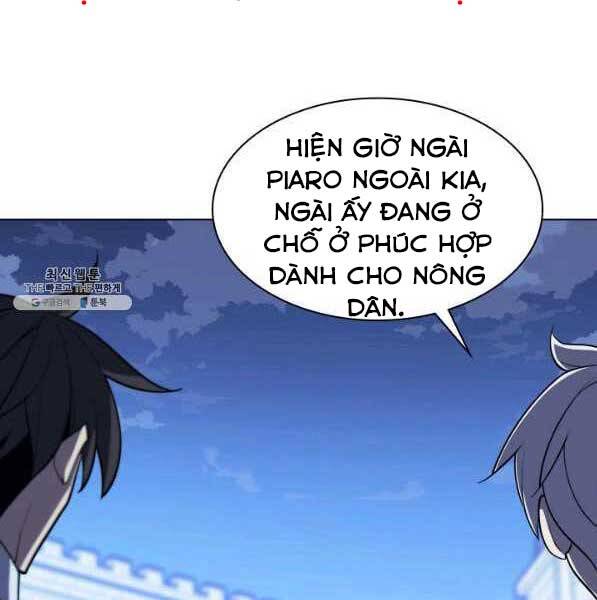 Trang 204