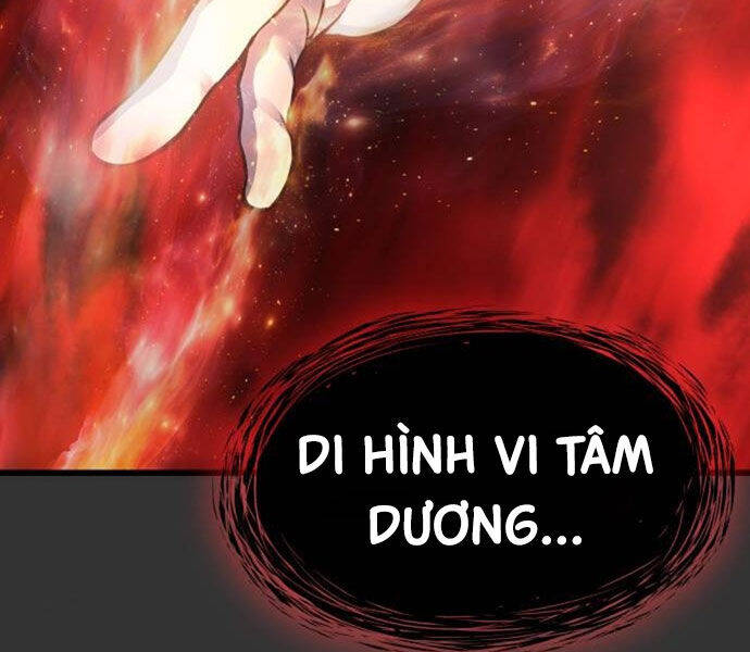 Trang 267