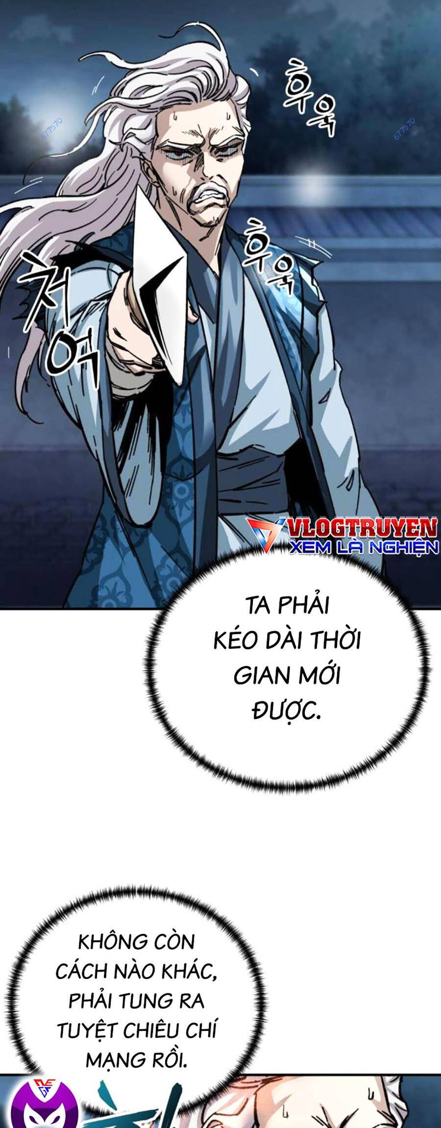 Trang 71